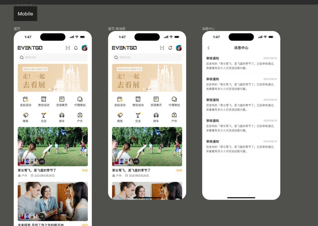Event Posting and Management Platform